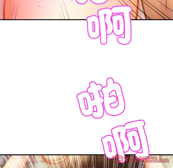 [韩国漫画] 相亲相爱一家人/亲密一家人 剧情,熟女人妻,不伦#[128P]-27