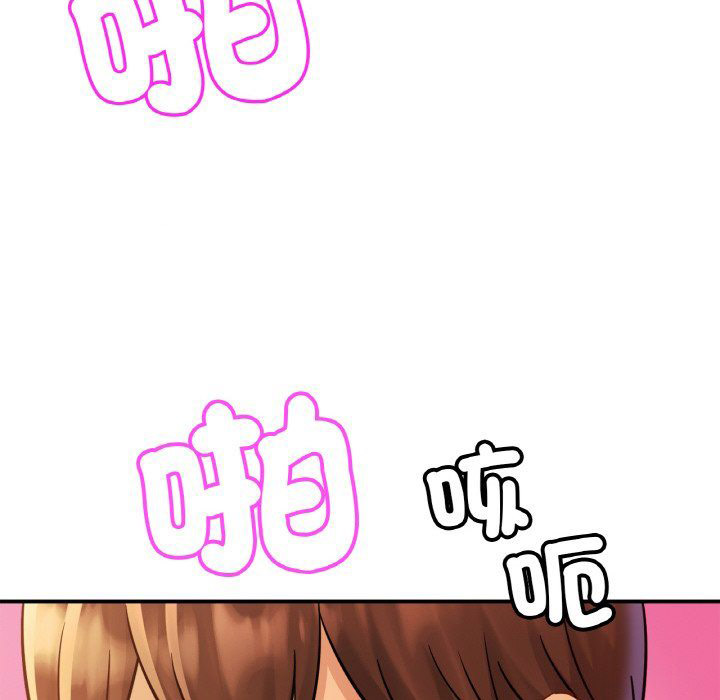 [韩国漫画] 相亲相爱一家人/亲密一家人 剧情,熟女人妻,不伦#[128P]-46