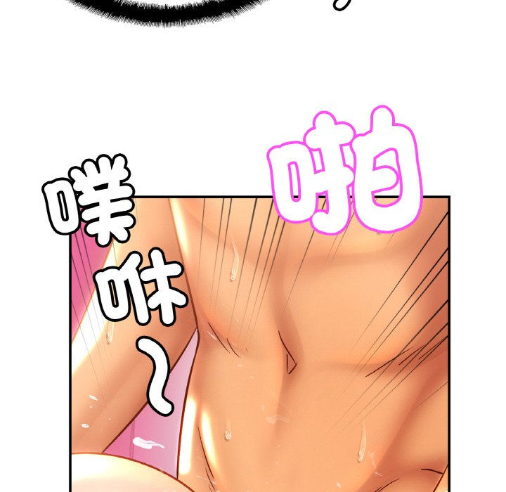[韩国漫画] 相亲相爱一家人/亲密一家人 剧情,熟女人妻,不伦#[128P]-48