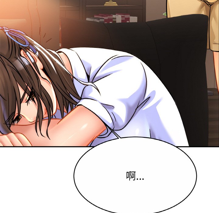 [韩国漫画] 相亲相爱一家人/亲密一家人 剧情,熟女人妻,不伦#[128P]-60