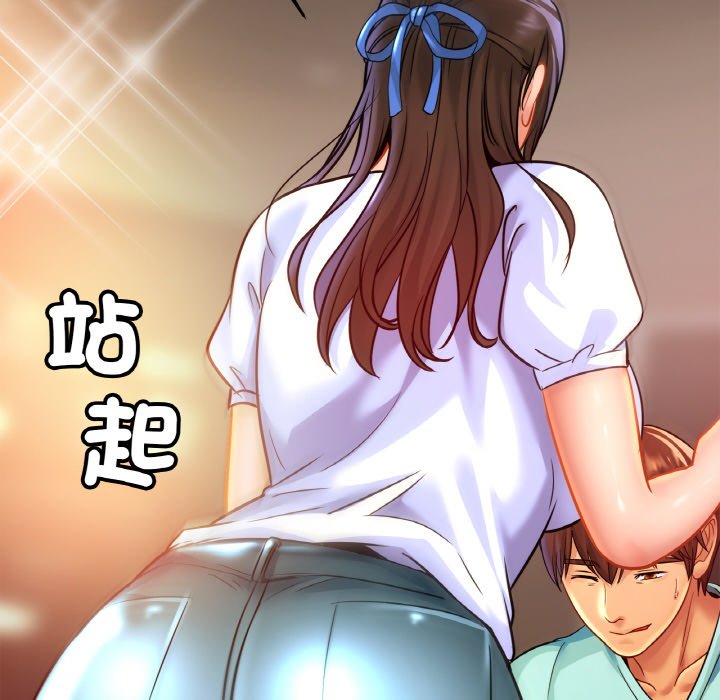 [韩国漫画] 相亲相爱一家人/亲密一家人 剧情,熟女人妻,不伦#[128P]-79