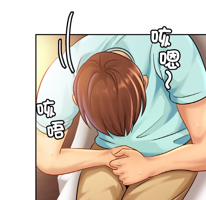 [韩国漫画] 相亲相爱一家人/亲密一家人 剧情,熟女人妻,不伦#[128P]-97