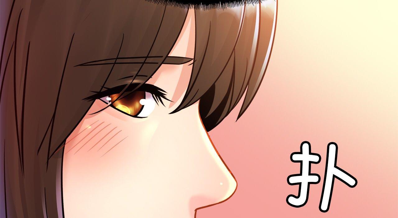 [韩国漫画] 相亲相爱一家人/亲密一家人 剧情,熟女人妻,不伦#[217P]-139