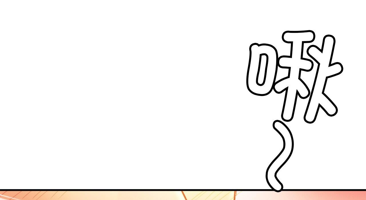 [韩国漫画] 相亲相爱一家人/亲密一家人 剧情,熟女人妻,不伦#[217P]-146