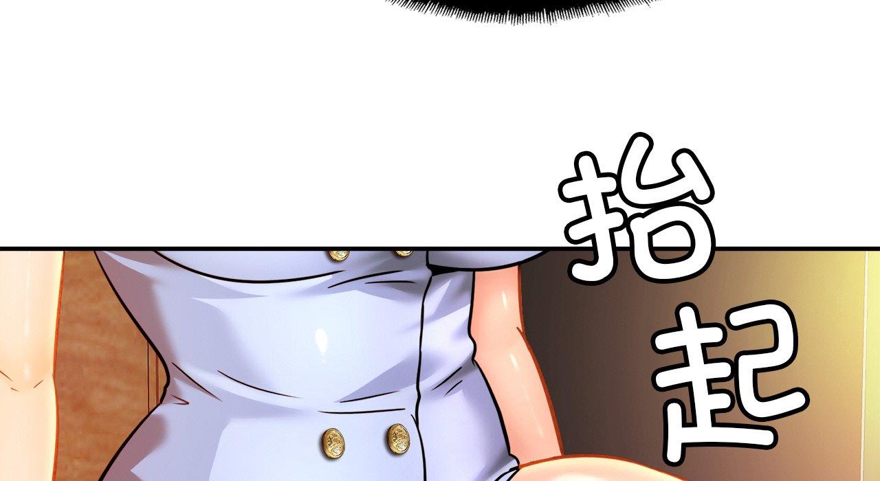 [韩国漫画] 相亲相爱一家人/亲密一家人 剧情,熟女人妻,不伦#[217P]-203