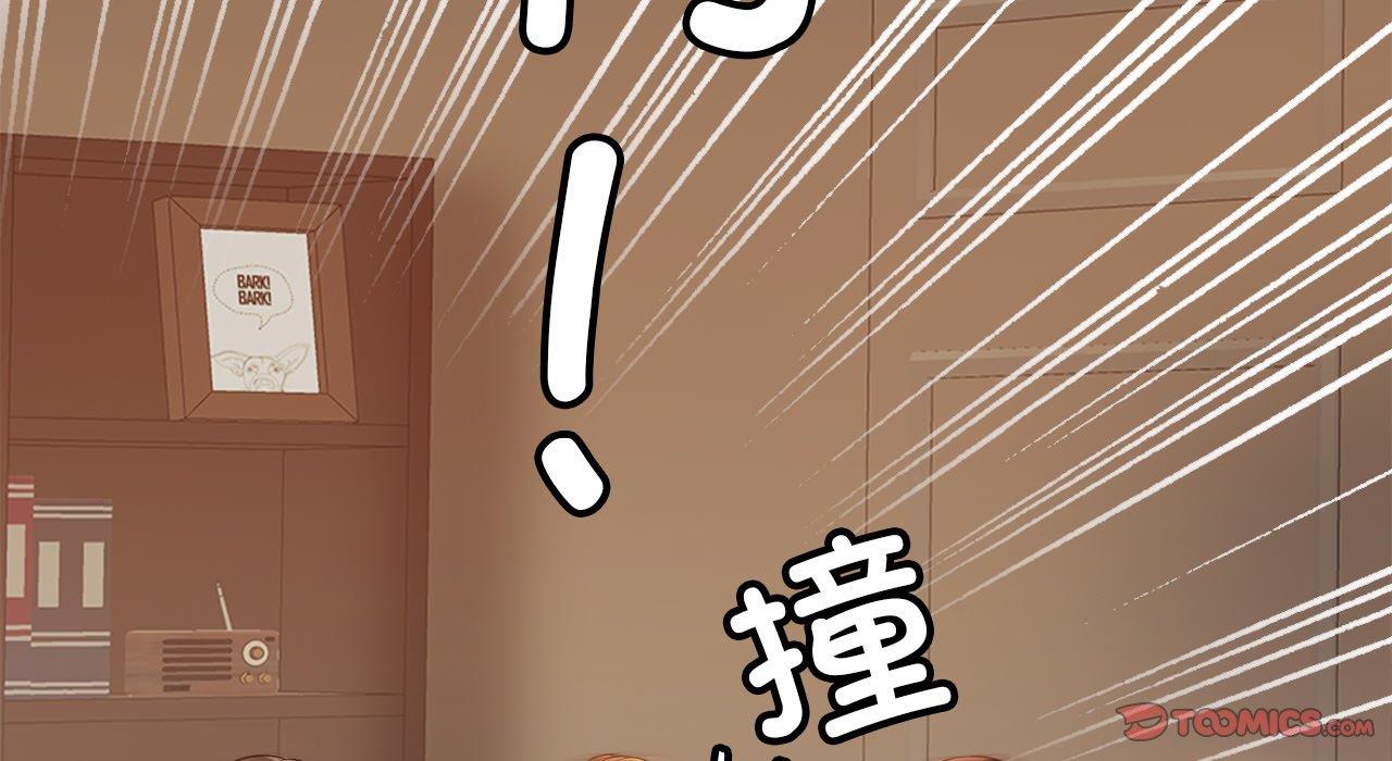 [韩国漫画] 相亲相爱一家人/亲密一家人 剧情,熟女人妻,不伦#[217P]-48