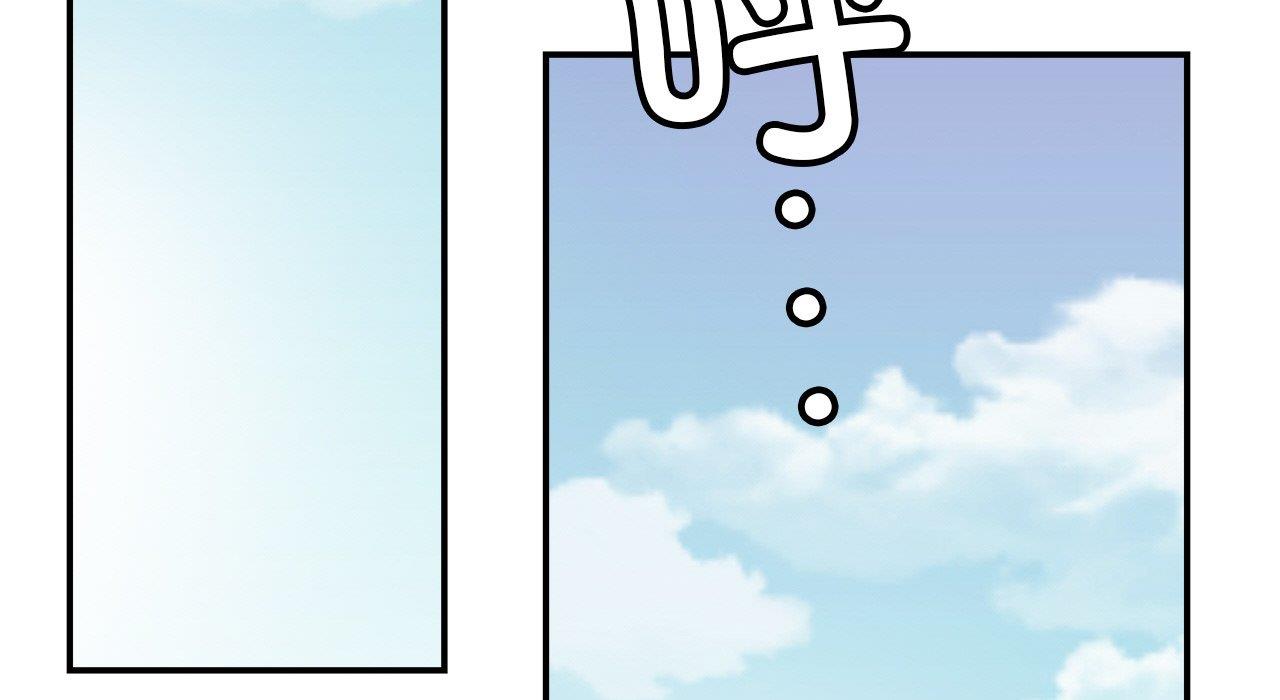 [韩国漫画] 相亲相爱一家人/亲密一家人 剧情,熟女人妻,不伦#[217P]-66