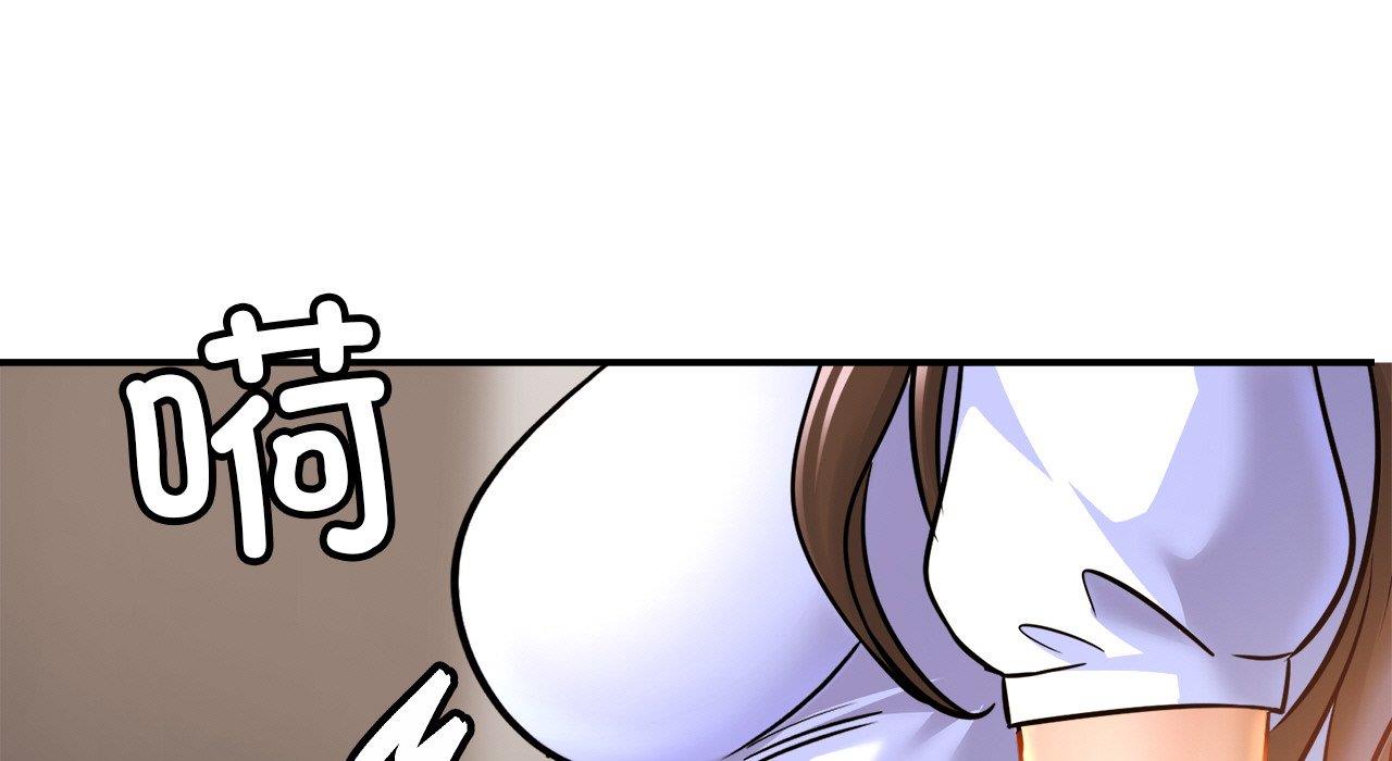 [韩国漫画] 相亲相爱一家人/亲密一家人 剧情,熟女人妻,不伦#[217P]-98