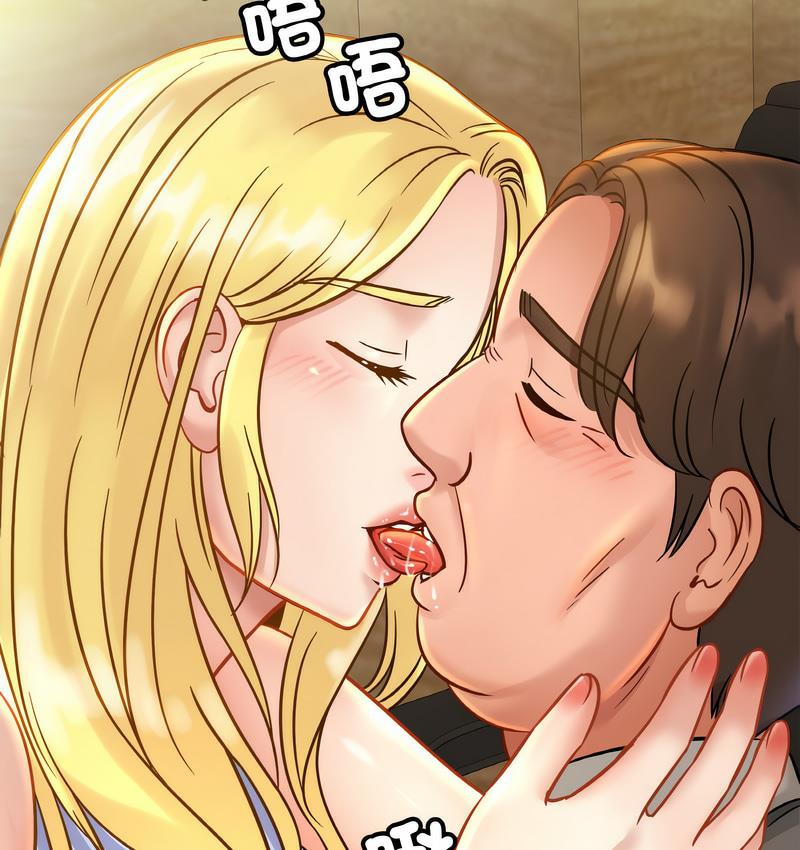 [韩国漫画] 相亲相爱一家人/亲密一家人 剧情,熟女人妻,不伦#[137P]-22