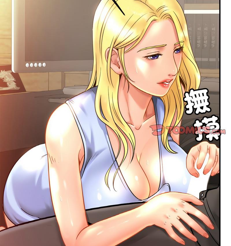 [韩国漫画] 相亲相爱一家人/亲密一家人 剧情,熟女人妻,不伦#[137P]-26