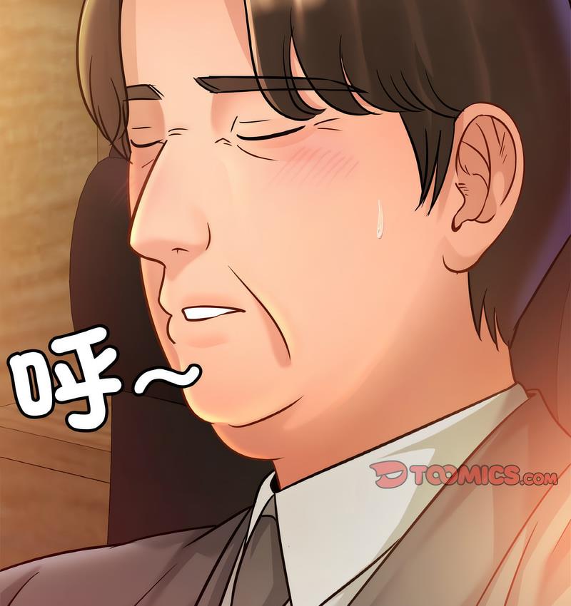 [韩国漫画] 相亲相爱一家人/亲密一家人 剧情,熟女人妻,不伦#[137P]-56