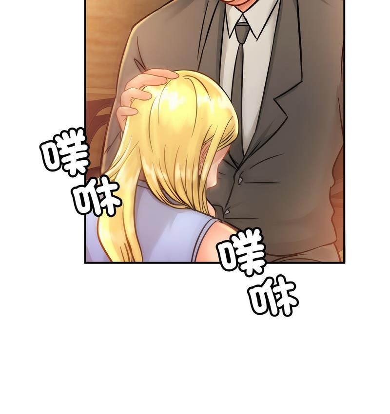 [韩国漫画] 相亲相爱一家人/亲密一家人 剧情,熟女人妻,不伦#[137P]-64