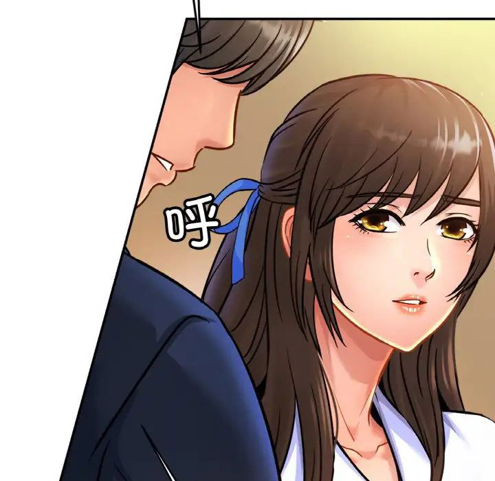 [韩国漫画] 相亲相爱一家人/亲密一家人 剧情,熟女人妻,不伦#[140P]-105