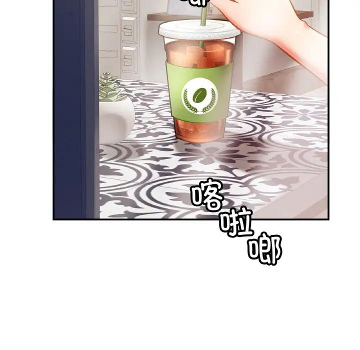 [韩国漫画] 相亲相爱一家人/亲密一家人 剧情,熟女人妻,不伦#[140P]-11