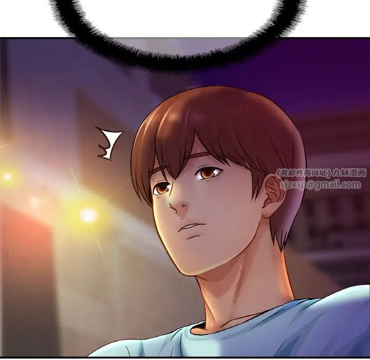 [韩国漫画] 相亲相爱一家人/亲密一家人 剧情,熟女人妻,不伦#[140P]-125