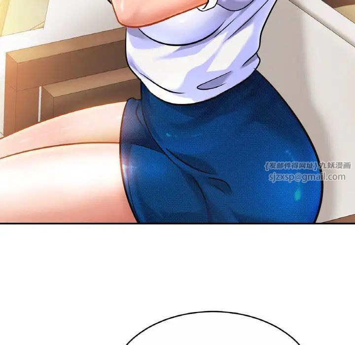 [韩国漫画] 相亲相爱一家人/亲密一家人 剧情,熟女人妻,不伦#[140P]-16