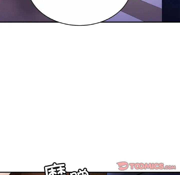 [韩国漫画] 相亲相爱一家人/亲密一家人 剧情,熟女人妻,不伦#[140P]-32