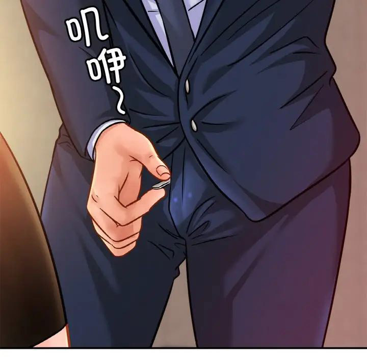 [韩国漫画] 相亲相爱一家人/亲密一家人 剧情,熟女人妻,不伦#[140P]-45