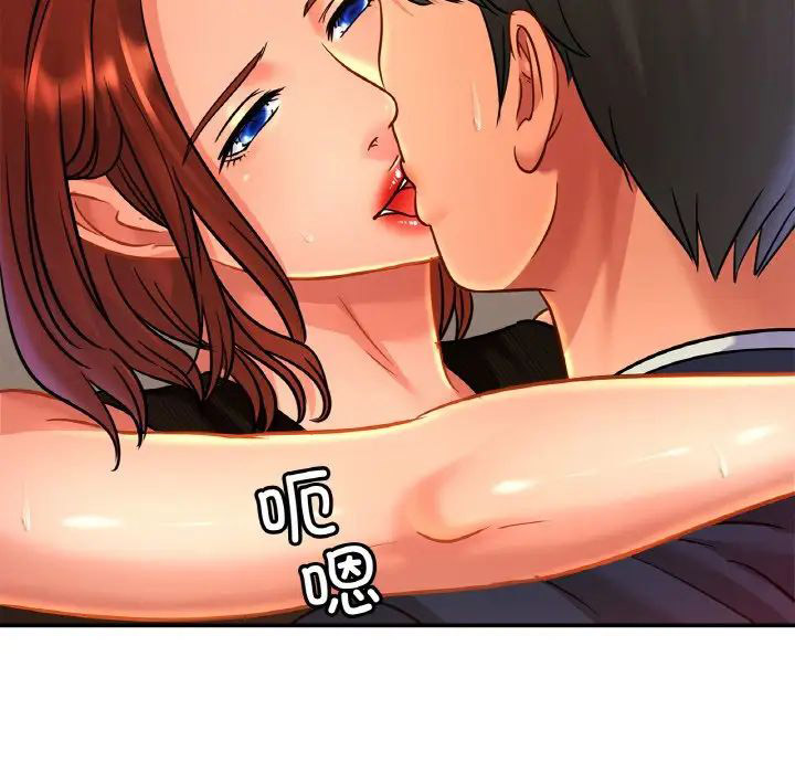 [韩国漫画] 相亲相爱一家人/亲密一家人 剧情,熟女人妻,不伦#[140P]-54