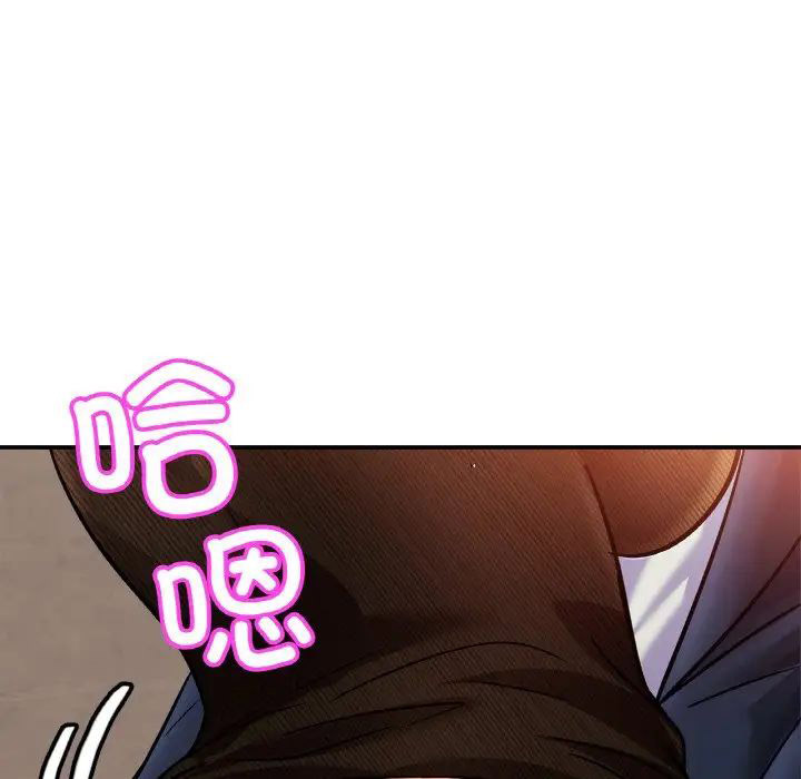 [韩国漫画] 相亲相爱一家人/亲密一家人 剧情,熟女人妻,不伦#[140P]-55