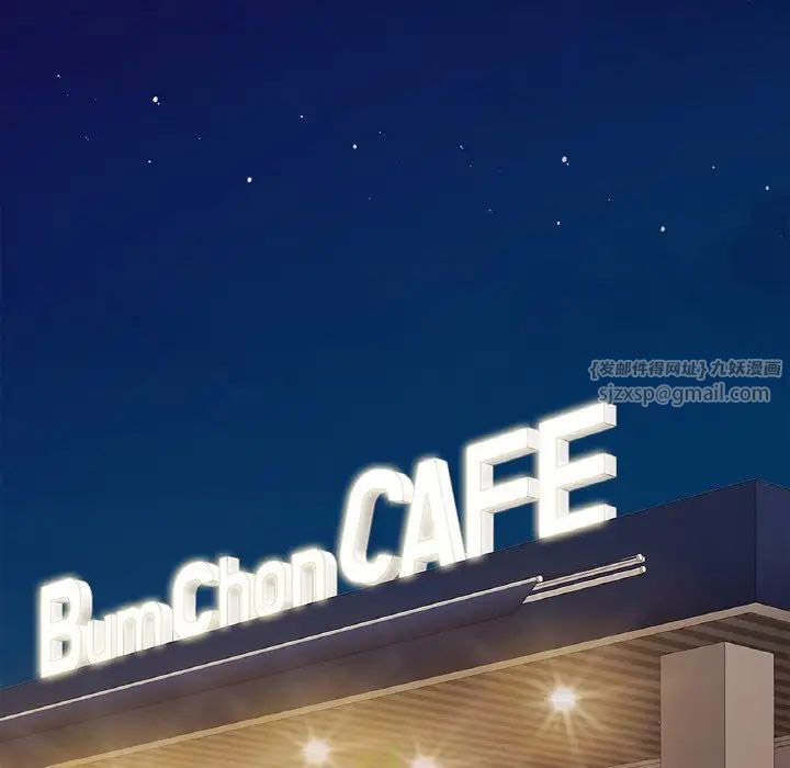 [韩国漫画] 相亲相爱一家人/亲密一家人 剧情,熟女人妻,不伦#[140P]-6