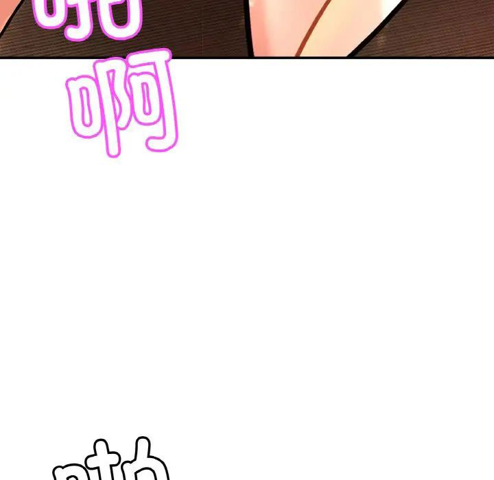 [韩国漫画] 相亲相爱一家人/亲密一家人 剧情,熟女人妻,不伦#[140P]-87