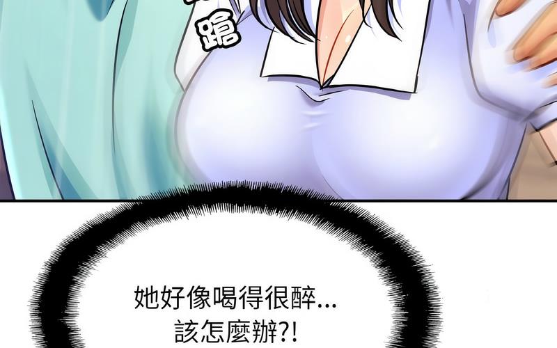 [韩国漫画] 相亲相爱一家人/亲密一家人 剧情,熟女人妻,不伦#[209P]-102