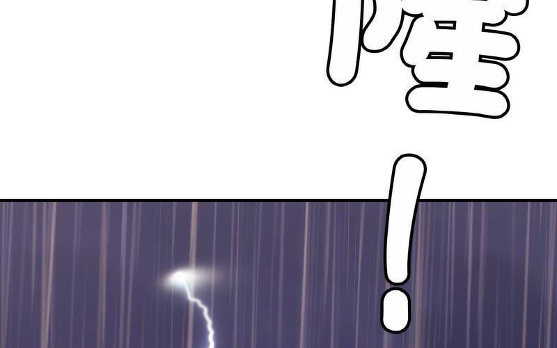 [韩国漫画] 相亲相爱一家人/亲密一家人 剧情,熟女人妻,不伦#[209P]-106