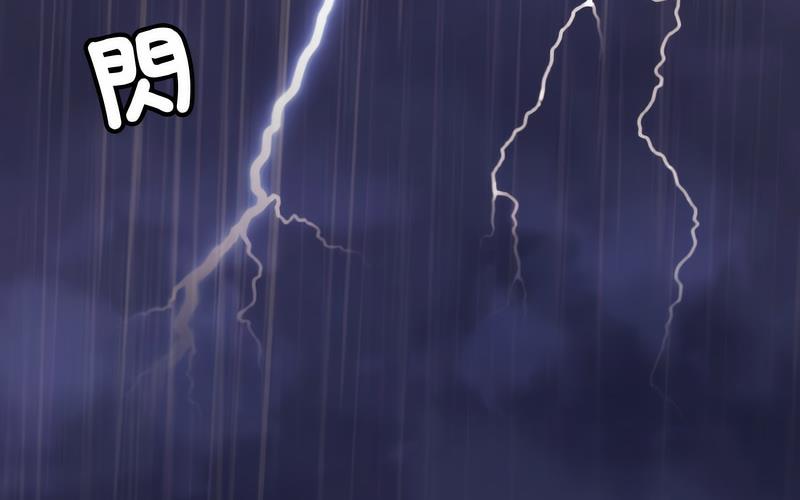 [韩国漫画] 相亲相爱一家人/亲密一家人 剧情,熟女人妻,不伦#[209P]-109