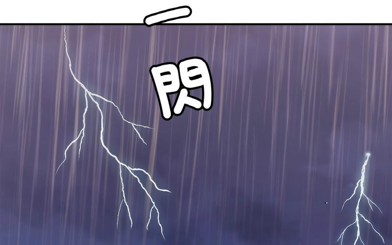 [韩国漫画] 相亲相爱一家人/亲密一家人 剧情,熟女人妻,不伦#[209P]-112