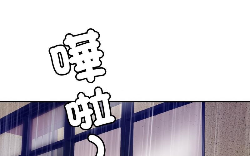 [韩国漫画] 相亲相爱一家人/亲密一家人 剧情,熟女人妻,不伦#[209P]-114