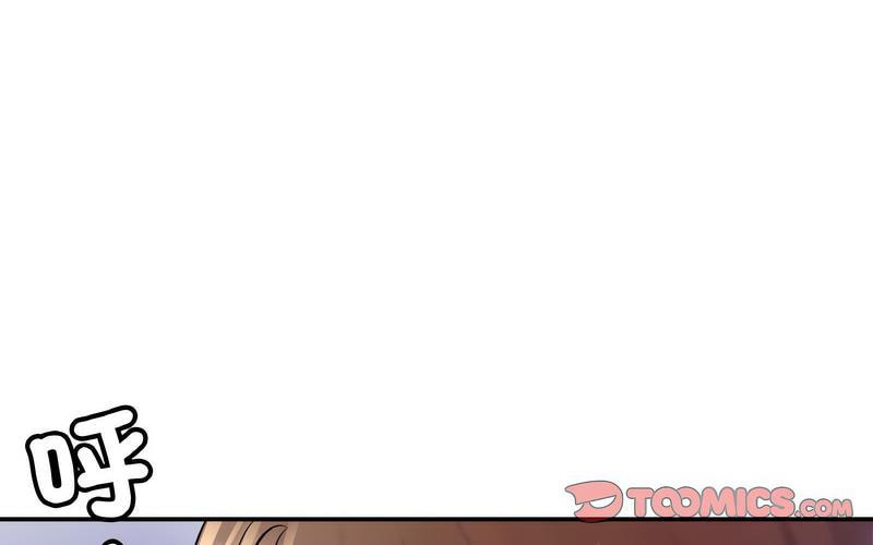 [韩国漫画] 相亲相爱一家人/亲密一家人 剧情,熟女人妻,不伦#[209P]-119