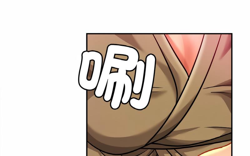 [韩国漫画] 相亲相爱一家人/亲密一家人 剧情,熟女人妻,不伦#[209P]-143