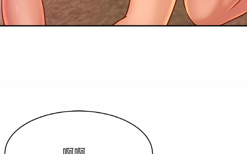 [韩国漫画] 相亲相爱一家人/亲密一家人 剧情,熟女人妻,不伦#[209P]-174