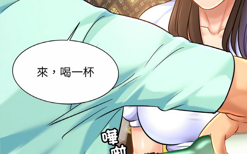 [韩国漫画] 相亲相爱一家人/亲密一家人 剧情,熟女人妻,不伦#[209P]-25