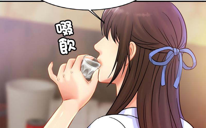 [韩国漫画] 相亲相爱一家人/亲密一家人 剧情,熟女人妻,不伦#[209P]-53