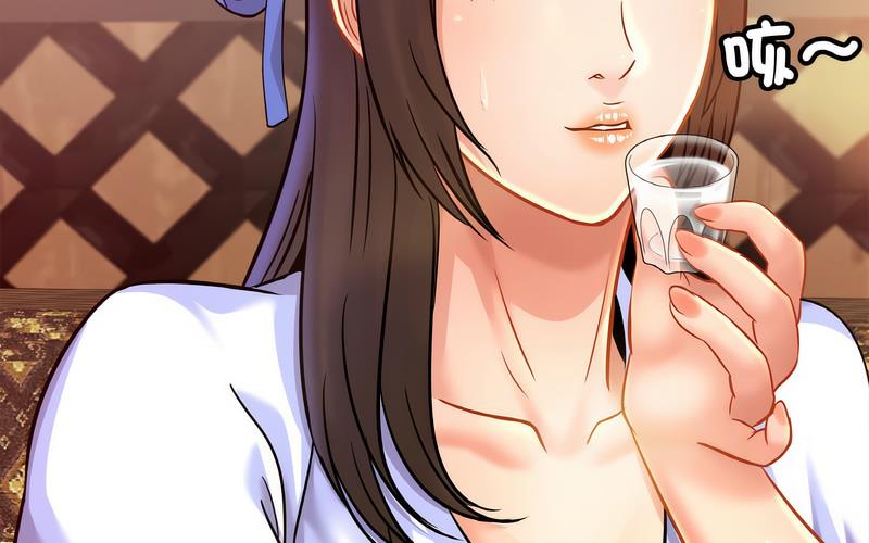 [韩国漫画] 相亲相爱一家人/亲密一家人 剧情,熟女人妻,不伦#[209P]-56