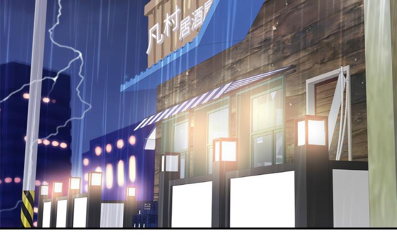 [韩国漫画] 相亲相爱一家人/亲密一家人 剧情,熟女人妻,不伦#[209P]-69