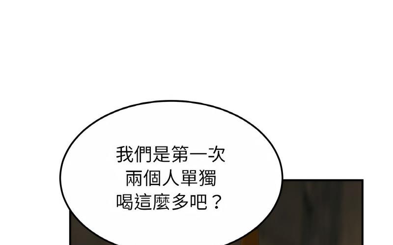 [韩国漫画] 相亲相爱一家人/亲密一家人 剧情,熟女人妻,不伦#[209P]-71