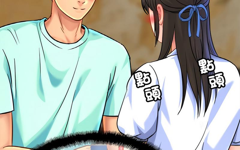 [韩国漫画] 相亲相爱一家人/亲密一家人 剧情,熟女人妻,不伦#[209P]-79