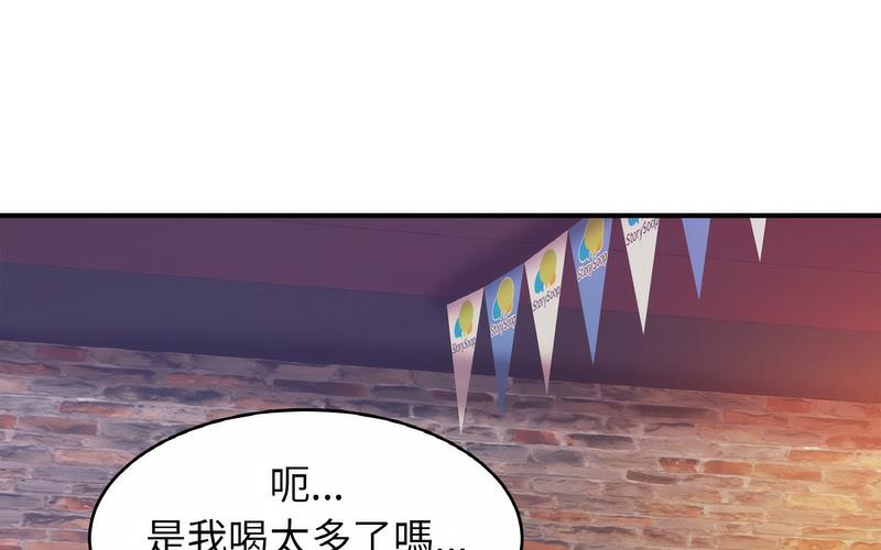 [韩国漫画] 相亲相爱一家人/亲密一家人 剧情,熟女人妻,不伦#[209P]-84