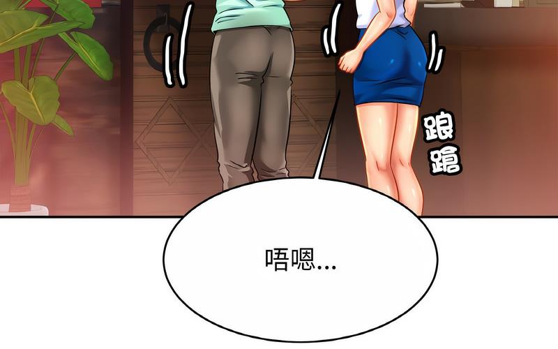 [韩国漫画] 相亲相爱一家人/亲密一家人 剧情,熟女人妻,不伦#[209P]-86
