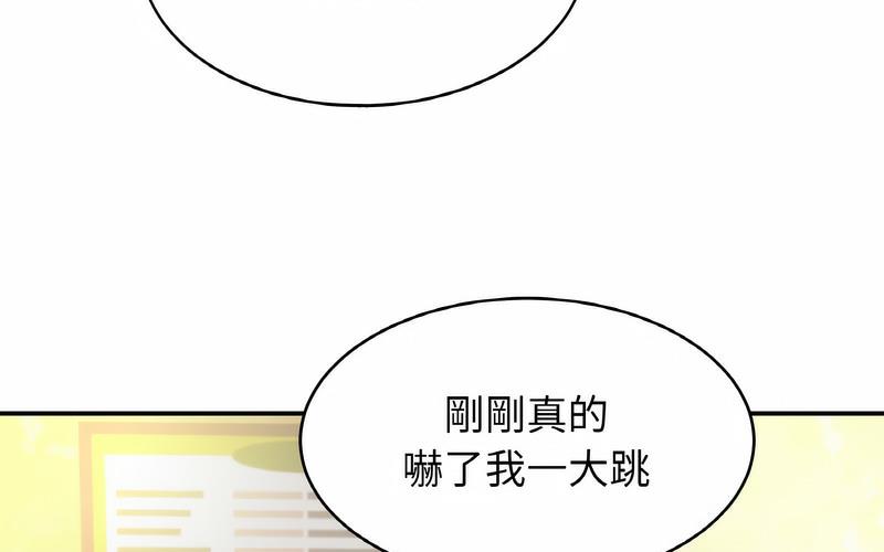 [韩国漫画] 相亲相爱一家人/亲密一家人 剧情,熟女人妻,不伦#[209P]-9
