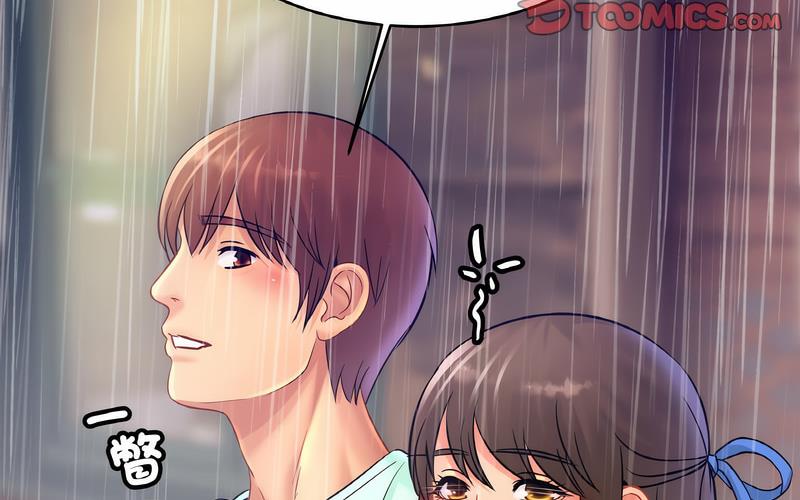 [韩国漫画] 相亲相爱一家人/亲密一家人 剧情,熟女人妻,不伦#[209P]-92