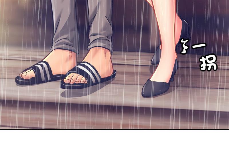 [韩国漫画] 相亲相爱一家人/亲密一家人 剧情,熟女人妻,不伦#[209P]-95