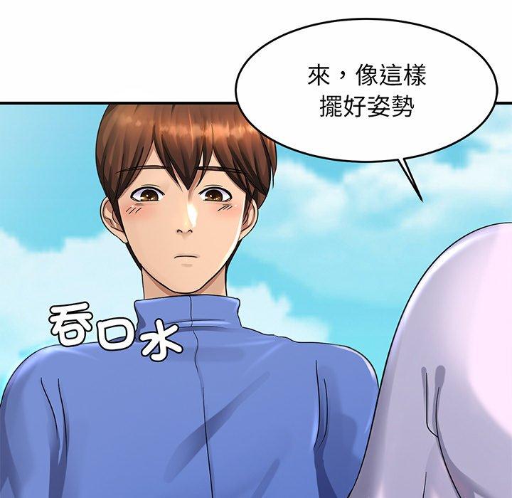 [韩国漫画] 相亲相爱一家人/亲密一家人 剧情,熟女人妻,不伦#[224P]-140