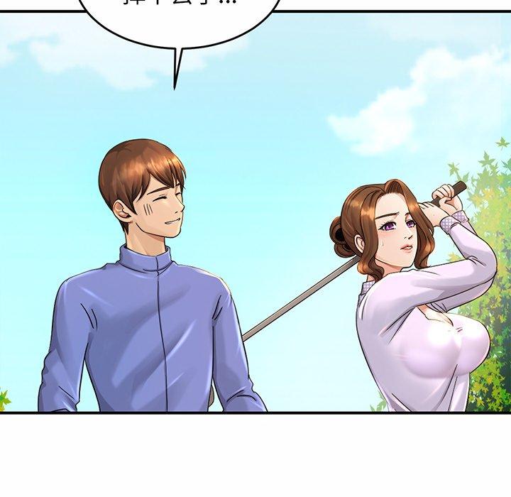 [韩国漫画] 相亲相爱一家人/亲密一家人 剧情,熟女人妻,不伦#[224P]-148