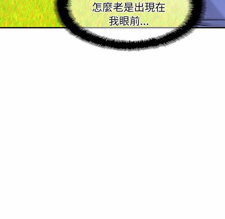 [韩国漫画] 相亲相爱一家人/亲密一家人 剧情,熟女人妻,不伦#[224P]-166