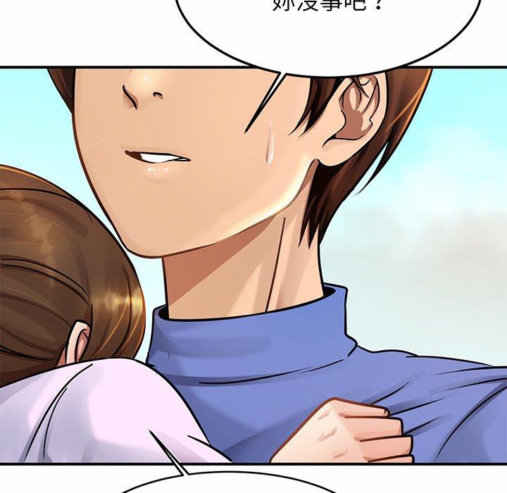 [韩国漫画] 相亲相爱一家人/亲密一家人 剧情,熟女人妻,不伦#[224P]-187