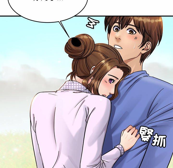 [韩国漫画] 相亲相爱一家人/亲密一家人 剧情,熟女人妻,不伦#[224P]-189